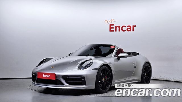 Porsche 911 (992)