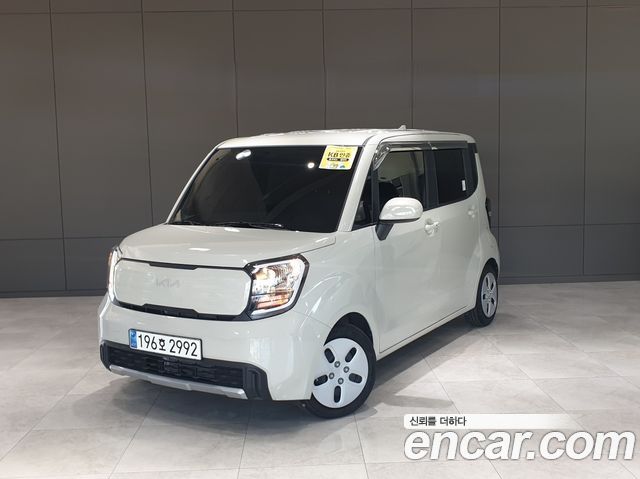 Kia The New Kia Ray