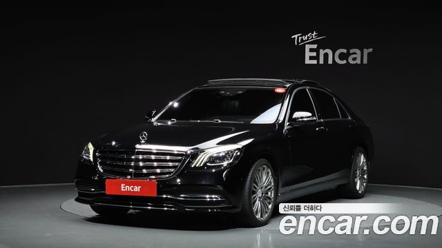 Mercedes-Benz S-Class W222