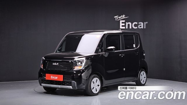 Kia The New Kia Ray