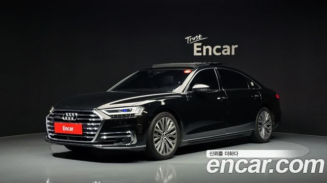 Audi A8 (D5)