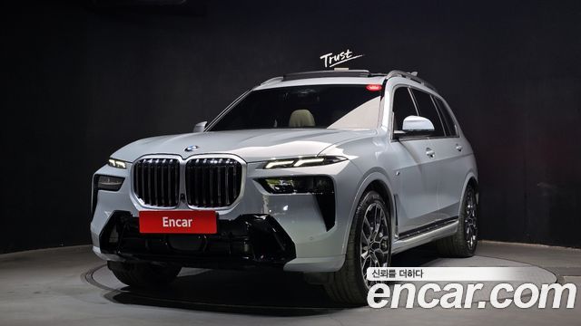 BMW X7 (G07)