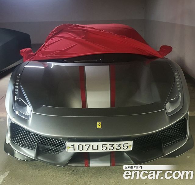 Ferrari 488 Pista