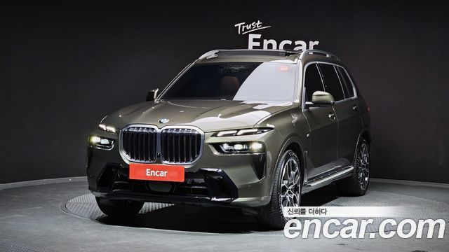 BMW X7 (G07)