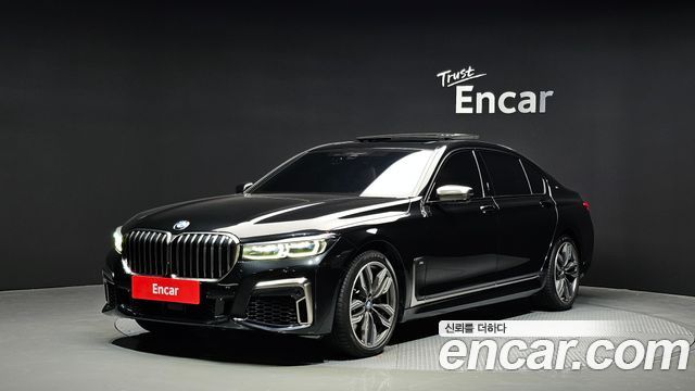 BMW 7 Series (G11)