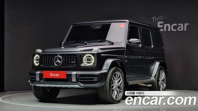 Mercedes-Benz G-Class W463b