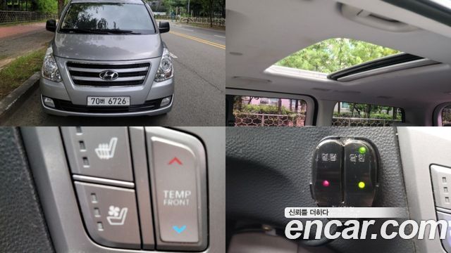 Hyundai Grand Starex