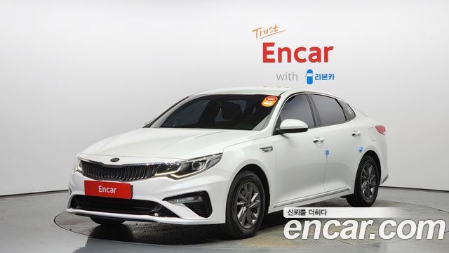 Kia The new K5 2nd generation