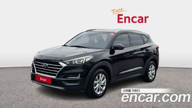 Hyundai All New Tucson