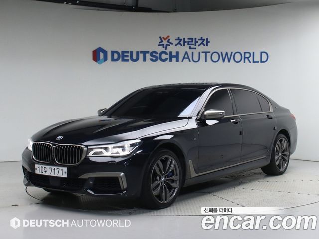 BMW 7 Series (G11)