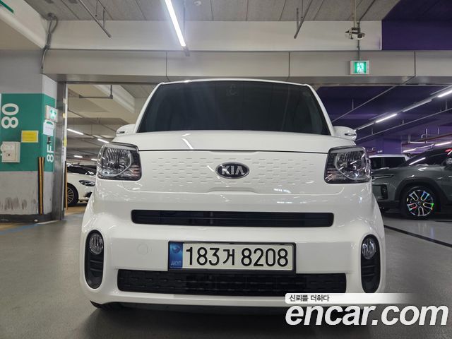 Kia The New Kia Ray