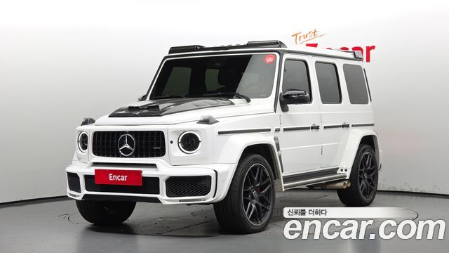Mercedes-Benz G-Class W463b