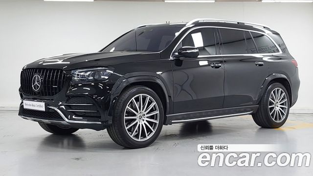 Mercedes-Benz GLS-Class X167