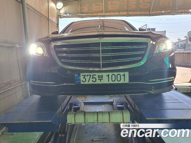 Mercedes-Benz S-Class W222
