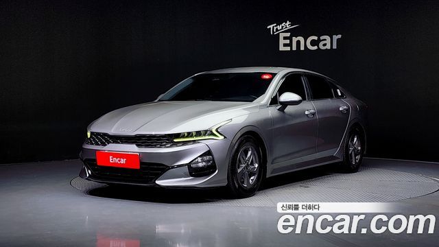 Kia K5 3rd generation