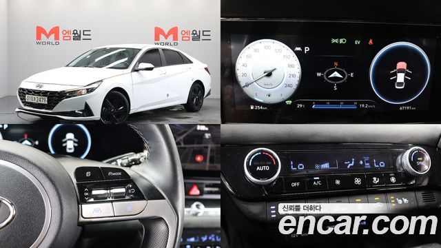 Hyundai Avante Hybrid (CN7)