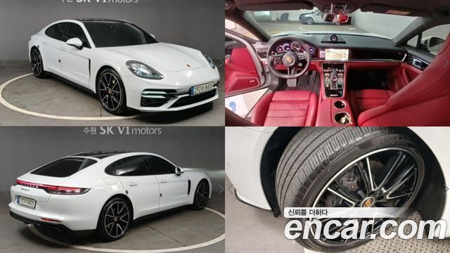 Porsche Panamera (971)