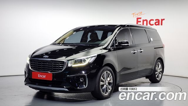 Kia The New Carnival