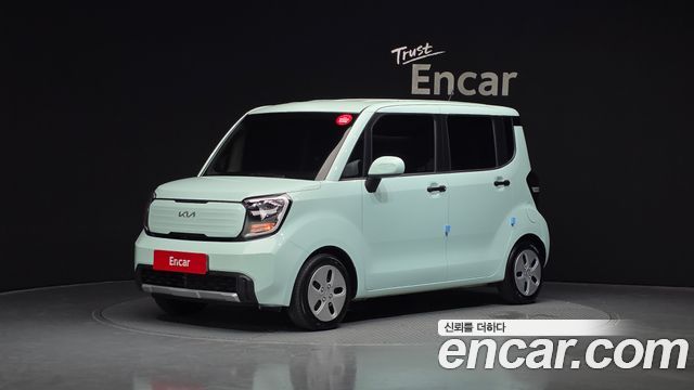 Kia The New Kia Ray