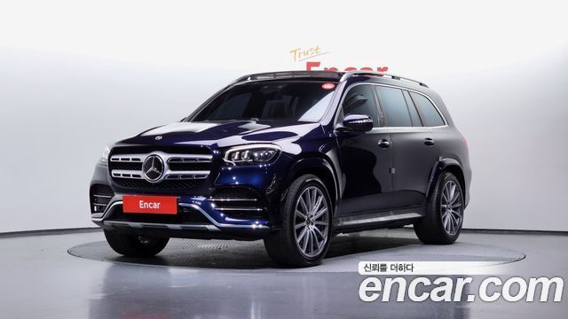 Mercedes-Benz GLS-Class X167