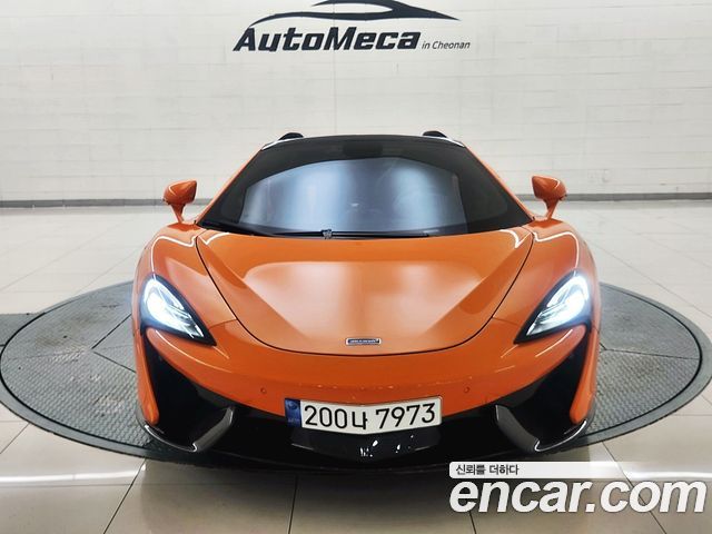 Mclaren 570S