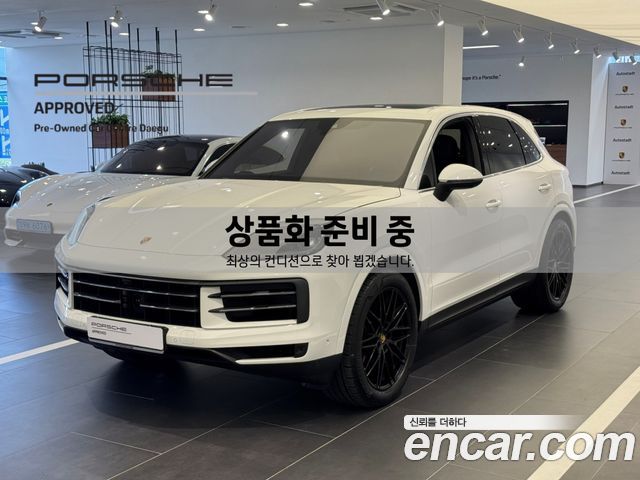 Porsche Cayenne (PO536)
