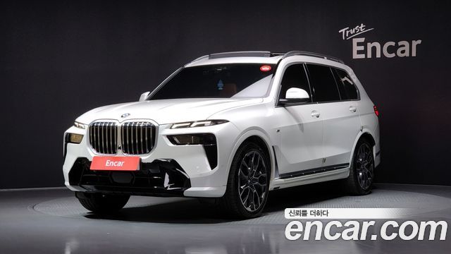 BMW X7 (G07)