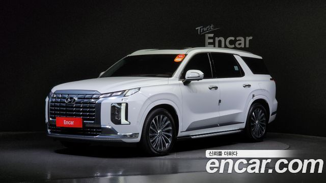 Hyundai The New Palisade