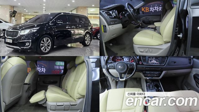 Kia All New Carnival