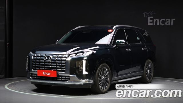 Hyundai The New Palisade