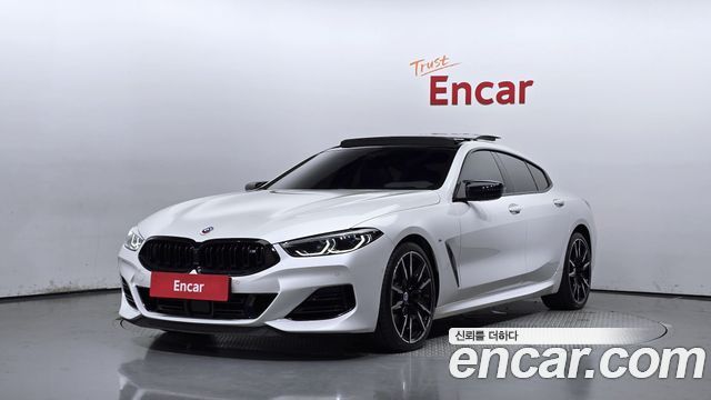 BMW 8 Series (G15)