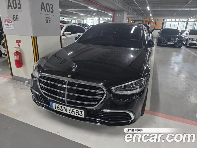 Mercedes-Benz S-Class W223