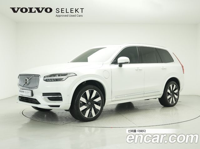 Volvo XC90 2nd Gen