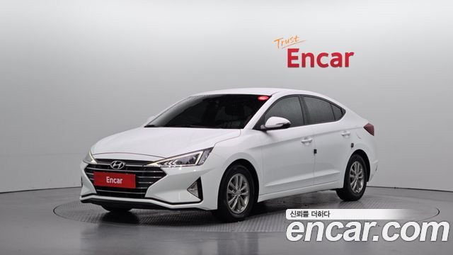 Hyundai The New Avante AD