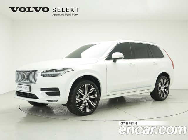 Volvo XC90 2nd Gen