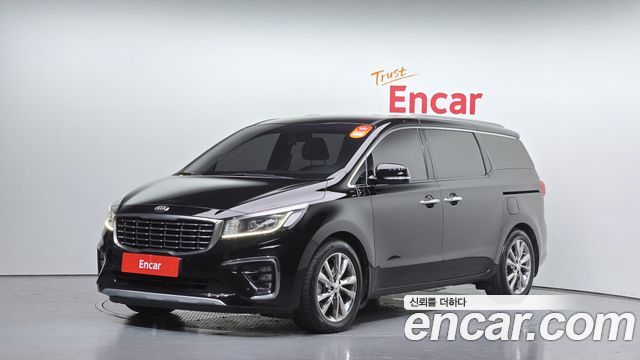 Kia The New Carnival