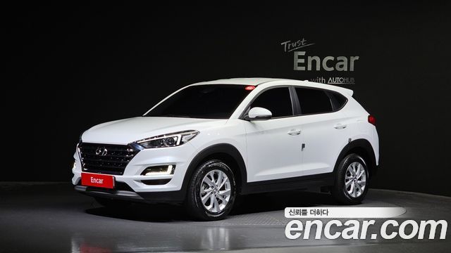 Hyundai All New Tucson