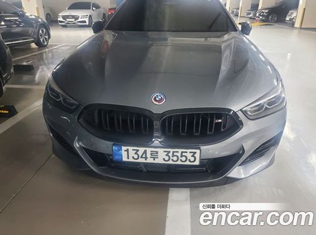 BMW 8 Series (G15)
