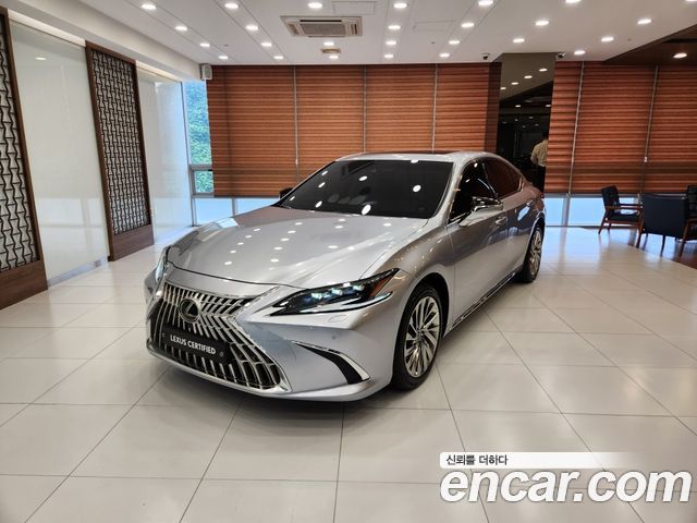 Lexus ES300h 7th Gen