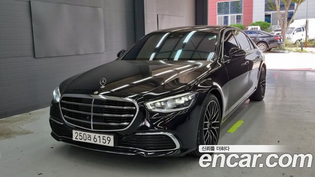 Mercedes-Benz S-Class W223