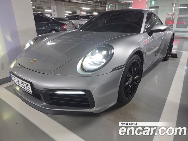 Porsche 911 (992)