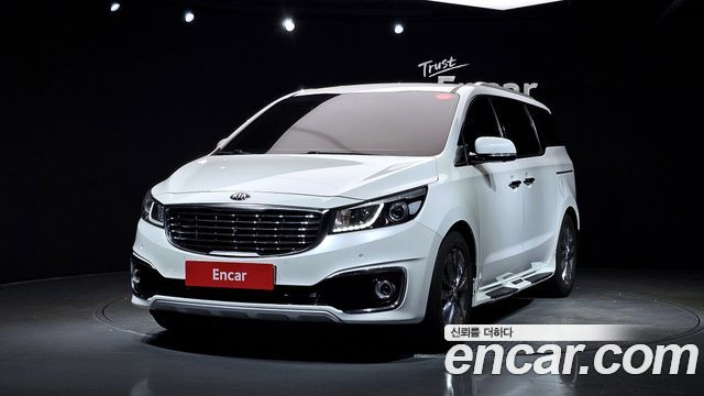 Kia All New Carnival