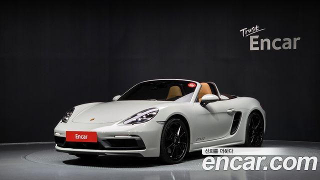 Porsche 718 Boxster