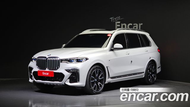 BMW X7 (G07)