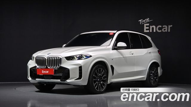 BMW X5 (G05)