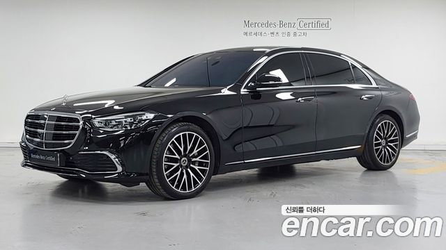 Mercedes-Benz S-Class W223