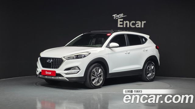 Hyundai All New Tucson