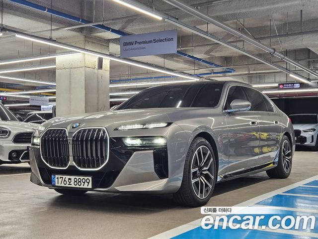 BMW 7 Series (G70)
