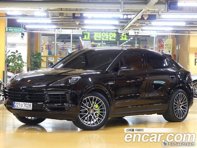 Porsche Cayenne (PO536)