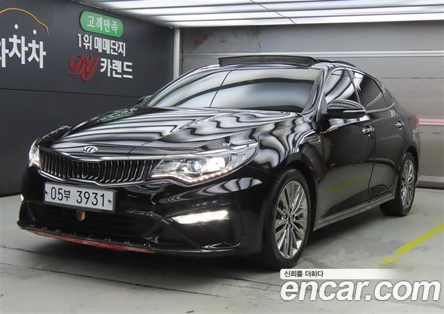 Kia The new K5 2nd generation